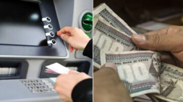 موعد صرف العلاوات الخمس لأصحاب المعاشات 2024 وخطوات الاستعلام عنها