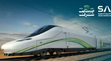 “سرب” يعلن رسمياً فتح باب التسجيل في برنامج قائد قطار الحرمين السريع