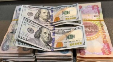 سعر 100 دولار في العراق اليوم الثلاثاء 10 أيلول 2024 .. تحليلات وتأثيرات جديدة