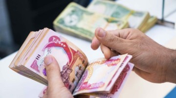 سعر الدينار العراقي اليوم مقابل اليورو الأوروبي الأربعاء 25 سبتمبر 2024
