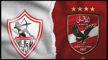 اليوم موعد مباراة الاهلي والزمالك السوبر الافريقي وهذه هي القنوات الناقلة