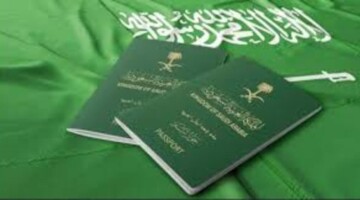 ما هي شروط التجنيس في السعودية الإدارة العامة للجوزات توضح ؟