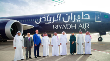 انطلاق أولى رحلات شركة طيران الرياض التجريبية غدًا الجمعة 13  سبتمبر  2024