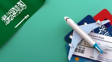 عروض الخطوط السعودية بمناسبة اليوم الوطني 94 بأسعار خيالية