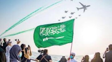 عروض الطيران اليوم الوطني السعودي 94 من فلاي ناس