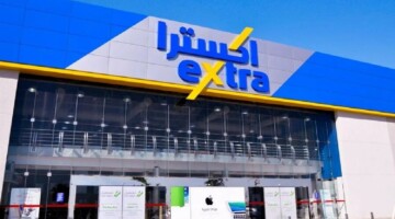 عروض اليوم الوطني اكسترا 94.. خصومات وتخفيضات مميزة على الشاشات والهواتف الذكية