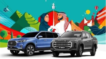 عروض تامين السيارات لليوم الوطني السعودي 94.. خصومات وتخفيضات تصل لـ 50%