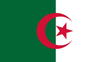 الآن رابط tawdif education dz تسجيل الدخول الى حسابي البريدي عبر منصة التعاقد