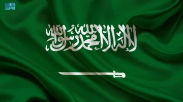 وزارة الداخلية توضح عقوبات استخدام علم السعودية مع قرب حلول احتفالات اليوم الوطني ال94