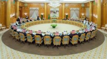 قرارات جديدة وهامة من قبل مجلس الوزراء السعودي