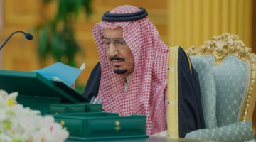 مجلس الوزراء السعودي يوافق على نظام القياس والمعايرة وعدد من القرارات الاخري
