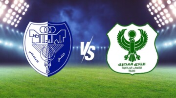 مجانًا.. مباراة المصري والهلال الليبي في إياب دور الـ32 لكأس الكونفدرالية الإفريقية 2024