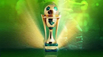 مبارايات كأس الملك سلمان اليوم 24 سبتمبر وموعد قرعة الدور الـ16 والنتائج