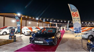 للفوز بسيارات وآيفون.. رابط التسجيل في مسابقة رسيس للعطور بمناسبة اليوم الوطني السعودي 94