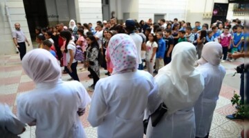 رابط مسابقة مشرف تربية Recrutement Education 2024 .. فرصة مميزة للانضمام لقطاع التعليم في الجزائر