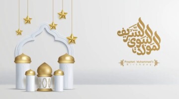 إجازة رسمية بأجر.. متى موعد المولد النبوي الجزائر 2024؟