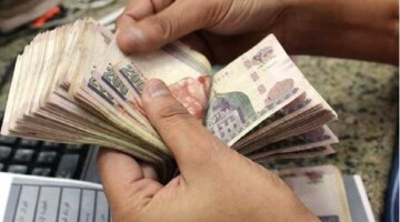 رسميًا.. موعد صرف معاشات اكتوبر 2024 في مصر وأماكن السحب