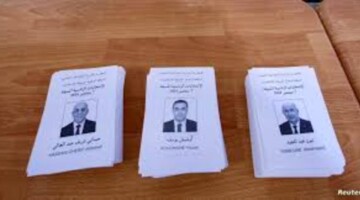 بعد فرز نتائج الانتخابات الرئاسية الجزائرية عبد المجيد تبون رئيسا للجزائر