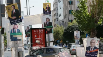 الإعلان عن نتائج الانتخابات الاردن الأولية وستة أجزاب تتصدر القائمة العامة