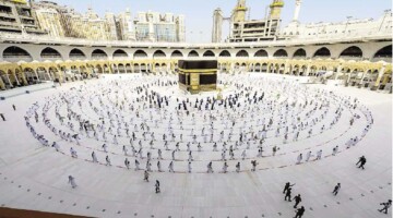 هيئة الحج والعمرة العراقية تطلق رابط الاستعلام عن نتائج قرعة الحج 2025 وشروط القبول