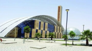ابدع وابتكر شعار انطلاق مهرجان الكيمياء في واحة الملك سلمان للعلوم