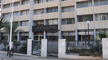 التربية الوطنية تحدد الوثائق المطلوبة للتسجيل في التحضيري 2024-2025