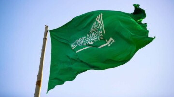 متى سيكون موعد إجازة يوم العلم السعودي؟ وزارة الموارد البشرية تعلن