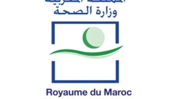 “سجل الآن” رابط مباراة معاهد التكوين المهني في الميدان الصحي