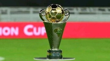 قرعة كأس الكونفدرالية هل يلتقي الزمالك مع المصري البورسعيدي؟ الكاف يعلنها رسميأ