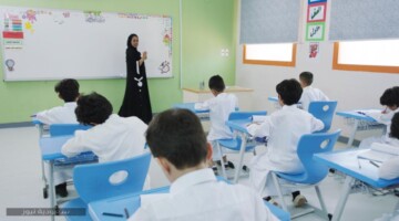عبارات ومظاهر الأحتفال .. كم يوم تبقى على موعد عيد المعلم السعودي وحقيقة العطلة الرسمية لذلك اليوم؟ التعليم يوضح