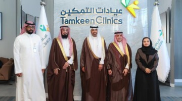 كم عدد عيادات التمكين لمستفيدي الضمان الاجتماعي في المملكة؟ الراجحي يعلن التفاصيل رسميأ