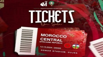 الجامعة الملكية تعلن طرح تذاكر مباراة المغرب وافريقيا الوسطى وتحدد أسعارها 2024