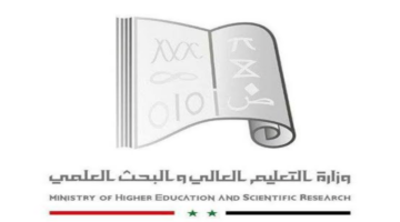 “لينك رسمي وسريع”.. رابط الاستعلام عن نتائج مفاضلة القبول الجامعي سوريا لعام 2025