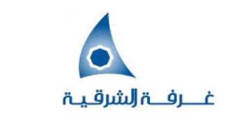 موعد انطلاق معرض توظيف الشرقية 2024 لإتاحة فرص عمل للرجال والنساء