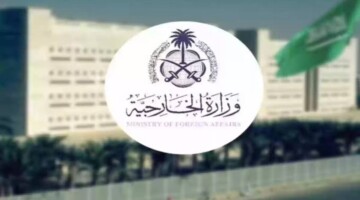 من هنا “jadarat.sa “.. رابط التقديم علي وظائف وزارة الخارجية جدارات 1446 للرجال والنساء في عدة تخصصات