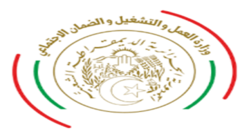 وزارة العمل في الجزائر تحدد سن التقاعد الخاص بالنساء العلامات وتقدم خطوات معينة للوصول إلى الراتب التقاعدي