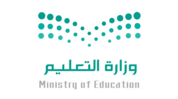 وزارة التعليم السعودية تصرح عن التقويم الدراسي 1446 بعد التعديل وموعد الاختبارات النهائية للفصل الدراسي الاول