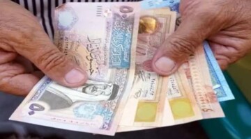 كم تبلغ قيمة رفع الحد الأدنى للأجور في الأردن اعتبارا من عام 2025؟..”وزارة العمل”تحدد