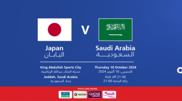 ما القنوات الناقلة لمباراة السعودية واليابان في تصفيات أسيا لكأس العالم 2026 وكيف تشاهد المباراة عبر الأنترنت؟