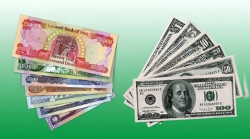 تراجع ملحوظ في سعر الدولار مقابل الدينار العراقي خلال نهاية تعاملات اليوم