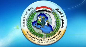 متاح الآن من هنا.. خطوات الاستعلام عن اسماء الرعاية الاجتماعية الوجبة الأخيرة 2024