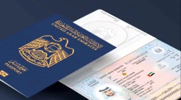 الامارات توقف اصدار التاشيرات للاردنيين فما السبب في ذلك؟ السلطات الإماراتية توضح