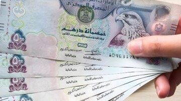 انخفاض ملحوظ .. سعر الدرهم الاماراتي اليوم في مصر الأربعاء 2 أكتوبر 2024 في جميع البنوك للبيع والشراء