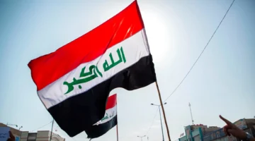 هنا.. قائمة أسماء الوجبة الأخيرة 2024 في العراق ورابط الاستعلام عن المستفيدين