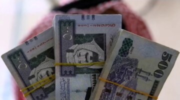 توضيح هام من التأمينات الاجتماعية بشأن تبكير موعد صرف معاش التقاعد لشهر نوفمبر 2024