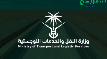 التقديم متاح حتى هذا الموعد.. رابط التقديم على برنامج الكفاءات والمتعاقدين 2024