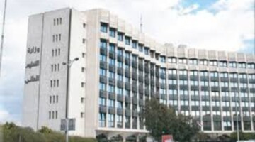 الرابط الآن… وزارة التعليم العالي موقع القبول الجامعي تقدمه مع مجموعة من الخطوات المباشرة