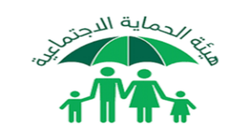 ما هي الطريقة الأسهل للتسجيل على منصة مظلتي؟ وزارة العمل العراقية تقدم الخطوات
