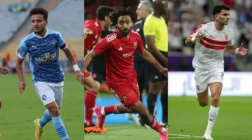 ترتيب جدول مباريات الدوري المصري الجديد 2024 لقاءات حاسمة بين الأهلي والزمالك