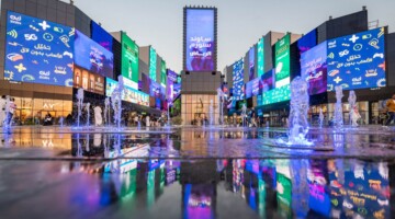 الرابط من هنا.. خطوات حجز تذاكر بوليفارد وورلد 2024 وأسعار التذاكر